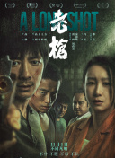 国产91精品系列在线观看