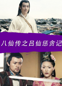 国产成人啪一区二区
